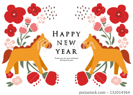 Year 2038 New Year's card template Year 2038 New Year's card template 132014564