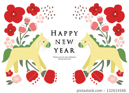 Year 2038 New Year's card template Year 2038 New Year's card template 132014566