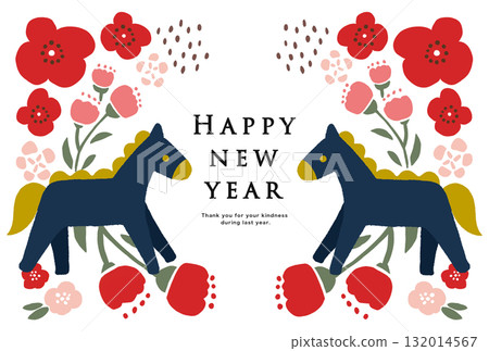 Year 2038 New Year's card template Year 2038 New Year's card template 132014567