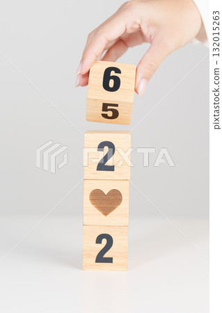 2025 end year to Happy New Year 2026 with heart block for health care, love, organ donation, resolution, charity, happy family, wellbeing and insurance concepts 2025 end year to Happy New Year 2026 with heart block for health care, love, organ donation, resolution, charity, happy family, wellbeing and insurance concepts 132015263