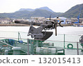 掃雷艇青島號多管機槍 掃雷艇青島號多管機槍 132015413