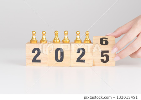 man chess figure from the crowd employee with 2026 Year block. Human resource management, Recruitment, Teamwork, strategy, toxic people and leadership Concepts 132015451