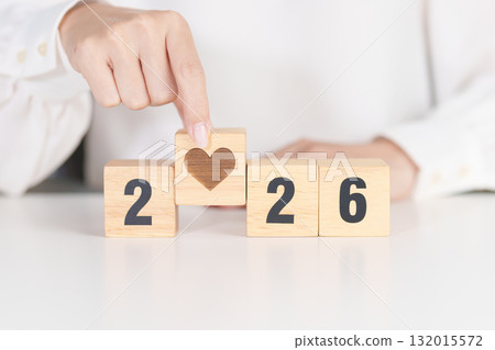 Happy New Year 2026 with heart block for health care, love, organ donation, resolution, charity, happy family, wellbeing and insurance concepts 132015572