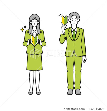 Business illustration of working men and women holding a young leaf mark Business illustration of working men and women holding a young leaf mark 132015875