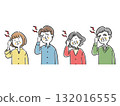 Two generations of family suffering from headaches, upper body, vector 132016555