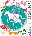適合新年賀卡的馬和幼崽奔跑的插圖 適合新年賀卡的馬和幼崽奔跑的插圖 132018079