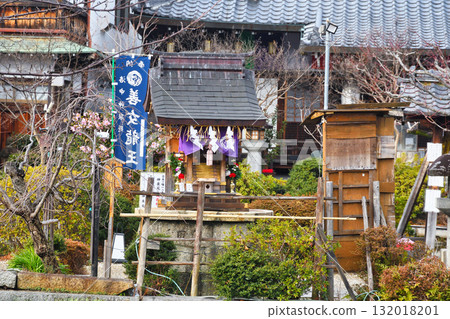 京都神泉園惠保社（京都府京都市中京區） 132018201