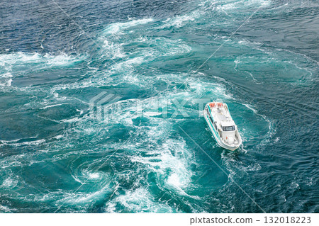 [Hyogo Prefecture/Tokushima Prefecture] Awaji Island Whirlpool Cruise 132018223