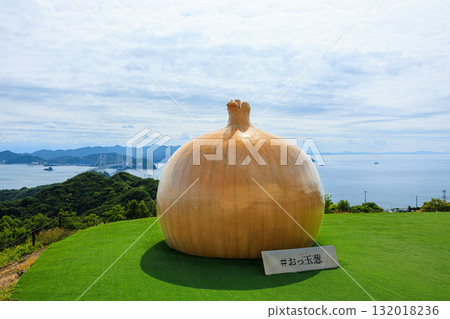 [兵庫縣] 淡路島渦之丘大鳴門橋紀念館的洋蔥 132018236