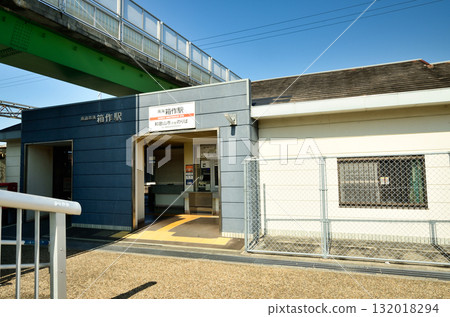 箱作站（南海電鐵）[大阪府阪南市] 132018294