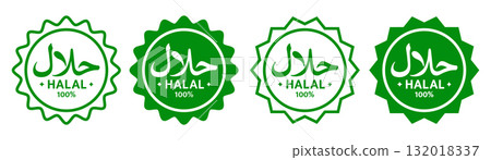 Halal icons and logos set featuring round seals for food, drinks and products certified according  132018337