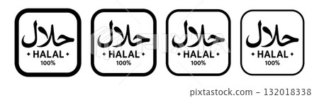 Set of halal logo icons in square design with different line thickness.Islamic certification symbols Set of halal logo icons in square design with different line thickness.Islamic certification symbols 132018338
