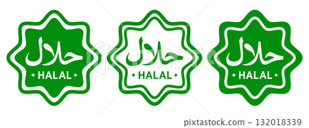 Icons of halal logo in green color with Arabic calligraphy and Islamic ornament. Vector halal Icons of halal logo in green color with Arabic calligraphy and Islamic ornament. Vector halal 132018339