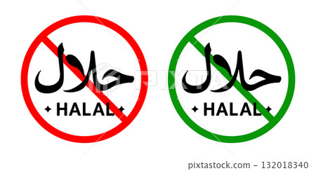Not halal icon and logo with red, green crossed circle showing non-halal or forbidden product sign 132018340