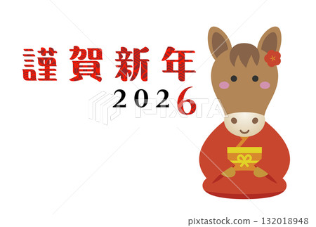 2026 New Year's card illustration material 132018948