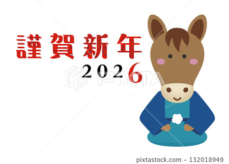 2026年新年賀卡插畫素材 132018949
