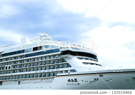 Morning at Miyako Port: Luxury cruise ship Asuka III's first port call Morning at Miyako Port: Luxury cruise ship Asuka III's first port call 132018968