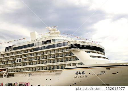 Morning at Miyako Port: Luxury cruise ship Asuka III's first port call 132018977