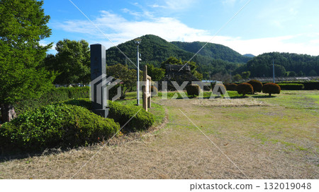 長野縣鹽尻市平出遺址 長野縣鹽尻市平出遺址 132019048