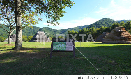 Hiraide Ruins, Shiojiri City, Nagano Prefecture Hiraide Ruins, Shiojiri City, Nagano Prefecture 132019055