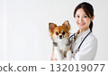 Japanese female veterinarian 132019077