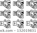 一個人指著配電板並檢查它 132019831