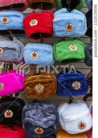 Soviet Ushanka Hat with Russian and USSR Emblems Soviet Ushanka Hat with Russian and USSR Emblems 132019898