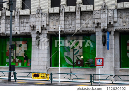 Show Window 132020602