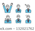 Line drawing of a man in a suit posing illustration color set business businessman 132021762