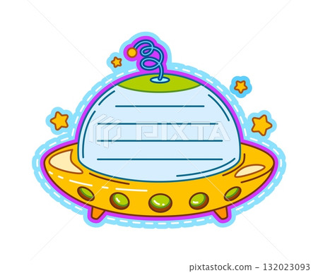 Space alien UFO flying saucer kids memo note frame. Universe to do list frame, cosmos child diary vector memo note. Blue sky children scrapbook sticker or space galaxy kid schedule label with 132023093