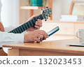 Male man who operates a smartphone 132023453