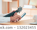 Male man who operates a smartphone 132023455