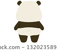 Panda in the back 132023589