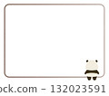 Back view panda frame 132023591