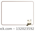 Back view panda frame 132023592