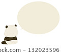 A panda in the back. With balloon 132023596