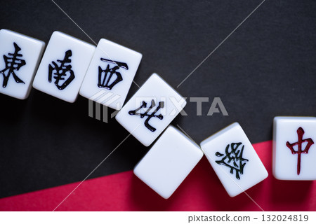 麻將牌排列整齊 132024819