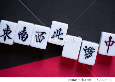 麻將牌排列整齊 132024820