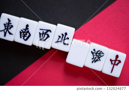 麻將牌排列整齊 132024877