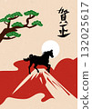 Horse and sunrise Japanese style illustration New Year's card template 132025617