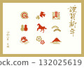 Auspicious Japanese-style illustration New Year's card template for the Year of the Horse 132025619