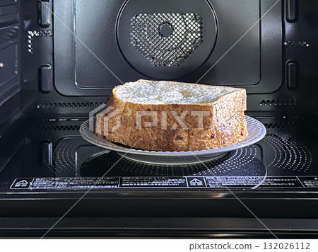 Bread in the microwave Bread in the microwave 132026112