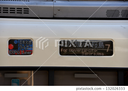 221系列特快列車Expoliner的目的地顯示器 132026333