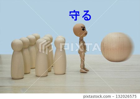leader leader 132026575