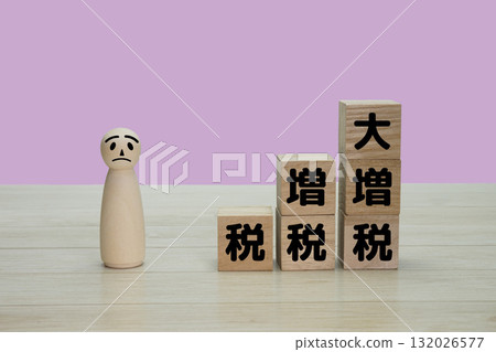 Tax increase 132026577