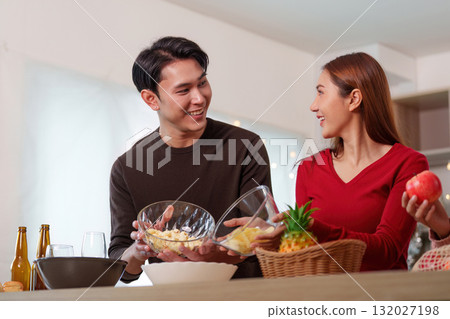 Happy New Year Celebration with Friends at Home 132027198