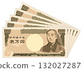 扇形 10,000 日圓鈔票插圖 132027287