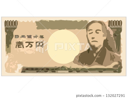 Illustration of ten thousand yen bill Illustration of ten thousand yen bill 132027291