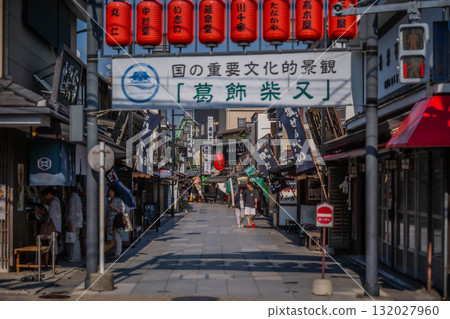 Taishakuten Temple Approach in Katsushika Shibamata, a Nationally Important Cultural Landscape Taishakuten Temple Approach in Katsushika Shibamata, a Nationally Important Cultural Landscape 132027960