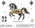 2026 Year of the Horse Chinese New Year poster in woodcut printmaking style with firecrackers and ribbon 132028275